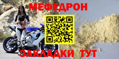 шишки Первоуральск