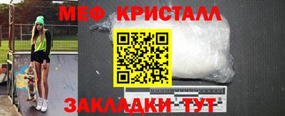 ПСИЛОЦИБИНОВЫЕ ГРИБЫ Партизанск