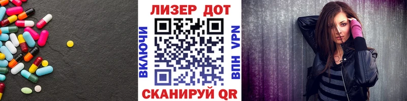 нарко площадка какой сайт  цены наркотик  Усинск  Лсд 25 экстази кислота 