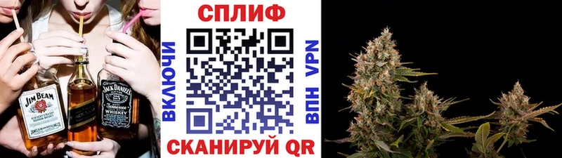 mega ссылки  Усинск  Конопля White Widow  дарк нет телеграм  хочу наркоту 