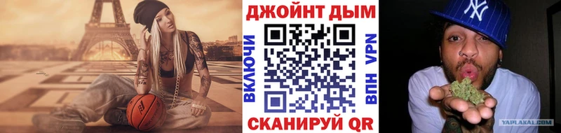 Канабис Bruce Banner Усинск